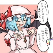 Post 12300228