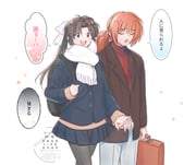 Post 10468094