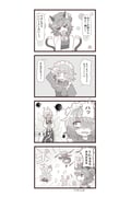 Post 11715166