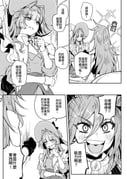 Post 11074584