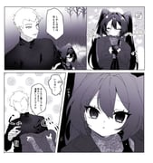 Post 12133219