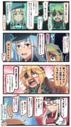 Post 3097253