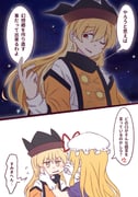 Post 11901243