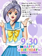 Post 8241652