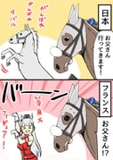 Post 12159508