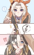 Post 11270228