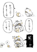 Post 10731190