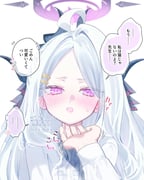 Post 10011780