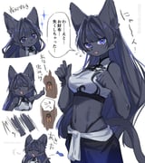 Post 12248910