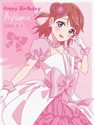 Post 8931152