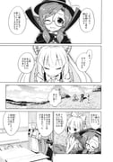 Post 11604361