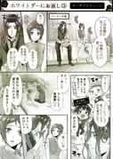 Post 12265620
