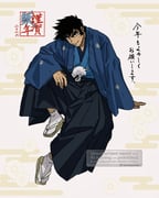 Post 10547687