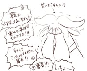 Post 12001547