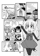 Post 6562706