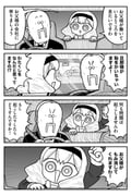 Post 9861231