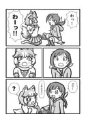 Post 7003514