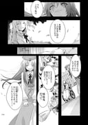 Post 10477725