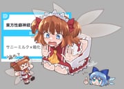 Post 10480081