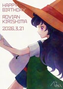 Post 11075507