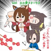 Post 10656293