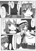 Post 11802345