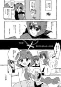 Post 11962557