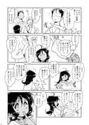 Post 10729061