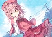 Post 11907390