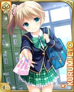 Post 10381274