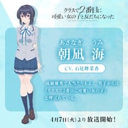 Post 12278473
