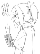Post 12032395
