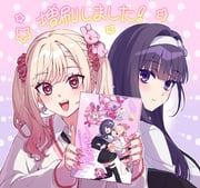 Post 11706213