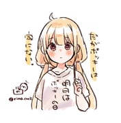Post 9681992