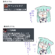 Post 11350044