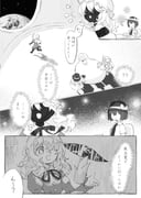 Post 11680441