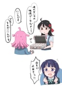 Post 10187382
