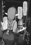 Post 9901872