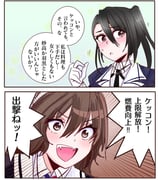 Post 12135955