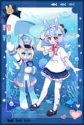Post 8039237