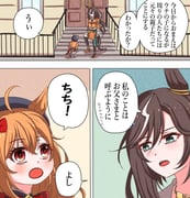 Post 10465712