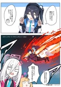 Post 11519504
