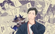 Post 8777707