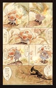 Post 11129121