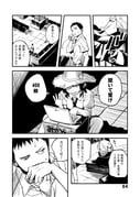 Post 8420637