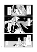 Post 11440695