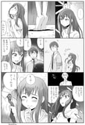 Post 11004239