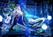 Post 11844708