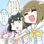 Post 11713194