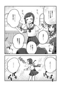 Post 11663504